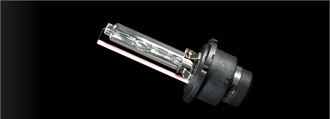D2C D4C 35W バーナーセット